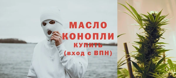 меф VHQ Богданович